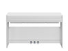 Yamaha YDP-S56WH Slimline Digital Piano - White-Buzz Music