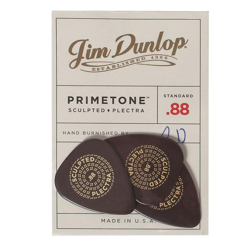 Jim Dunlop 0.88Mm Ultex Primetone Players Pack Std 3 Pack-Buzz Music